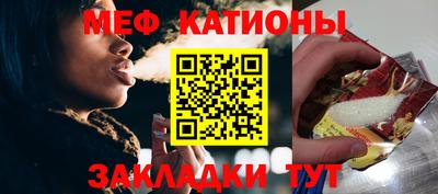 MDMA Premium VHQ Канаш