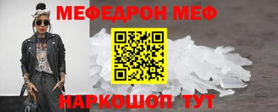 ПСИЛОЦИБИНОВЫЕ ГРИБЫ Камышлов