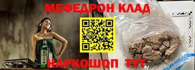 ПСИЛОЦИБИНОВЫЕ ГРИБЫ Камышлов