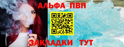 MDMA Premium VHQ Канаш