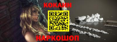 прущая мука Кандалакша