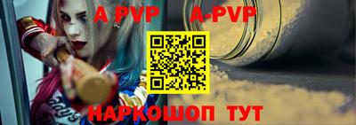 прущая мука Кандалакша
