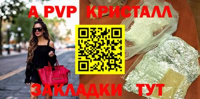 ПСИЛОЦИБИНОВЫЕ ГРИБЫ Камышлов