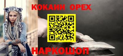ПСИЛОЦИБИНОВЫЕ ГРИБЫ Камышлов