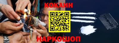 MDMA Premium VHQ Канаш