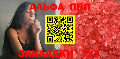 MDMA Premium VHQ Канаш