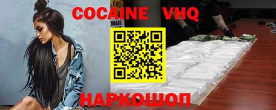 ПСИЛОЦИБИНОВЫЕ ГРИБЫ Камышлов