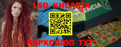 прущая мука Кандалакша