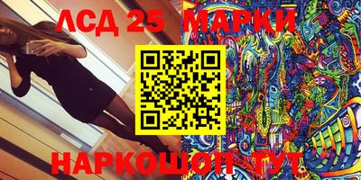 MDMA Premium VHQ Канаш