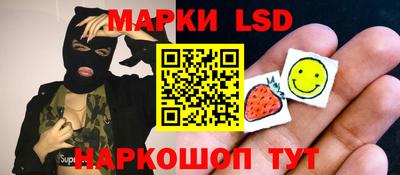 прущая мука Кандалакша