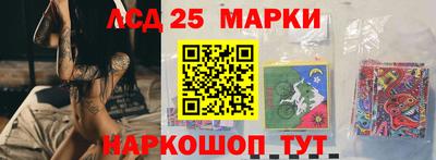 ПСИЛОЦИБИНОВЫЕ ГРИБЫ Камышлов
