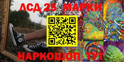 прущая мука Кандалакша