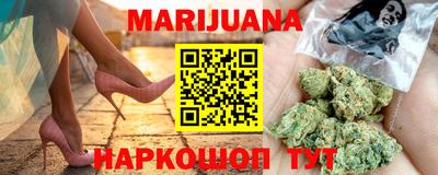 ПСИЛОЦИБИНОВЫЕ ГРИБЫ Камышлов
