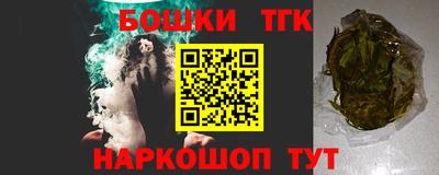 прущая мука Кандалакша