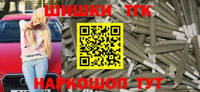 прущая мука Кандалакша