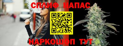 прущая мука Кандалакша