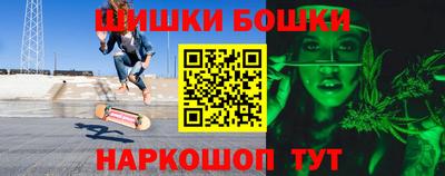 MDMA Premium VHQ Канаш