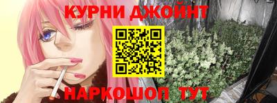 MDMA Premium VHQ Канаш