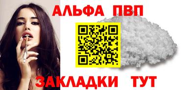 MDMA Premium VHQ Канаш