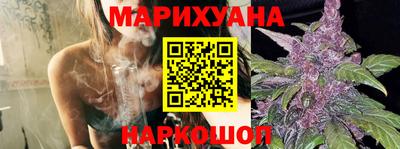 прущая мука Кандалакша