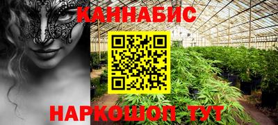 MDMA Premium VHQ Канаш