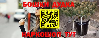 ПСИЛОЦИБИНОВЫЕ ГРИБЫ Камышлов