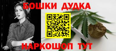 ПСИЛОЦИБИНОВЫЕ ГРИБЫ Камышлов