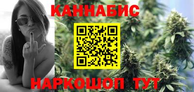 ПСИЛОЦИБИНОВЫЕ ГРИБЫ Камышлов