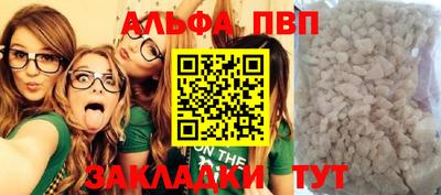 MDMA Premium VHQ Канаш