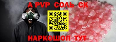 MDMA Premium VHQ Канаш