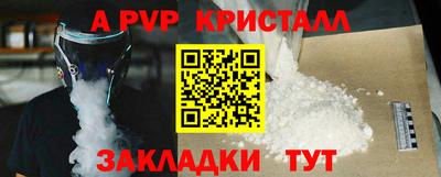 ПСИЛОЦИБИНОВЫЕ ГРИБЫ Камышлов