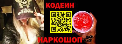 ПСИЛОЦИБИНОВЫЕ ГРИБЫ Камышлов