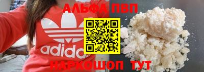 MDMA Premium VHQ Канаш