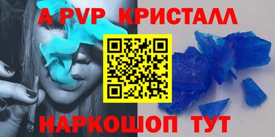 прущая мука Кандалакша