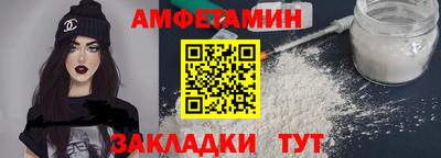 MDMA Premium VHQ Канаш