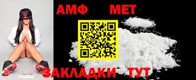 прущая мука Кандалакша