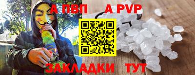 MDMA Premium VHQ Канаш