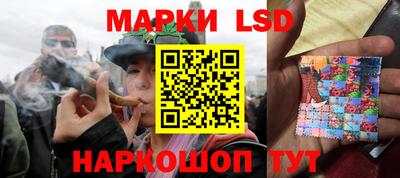 прущая мука Кандалакша