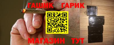 прущая мука Кандалакша