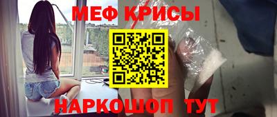 MDMA Premium VHQ Канаш