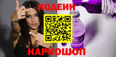 ПСИЛОЦИБИНОВЫЕ ГРИБЫ Камышлов