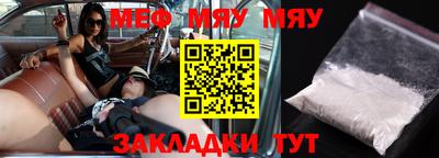 ПСИЛОЦИБИНОВЫЕ ГРИБЫ Камышлов