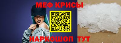ПСИЛОЦИБИНОВЫЕ ГРИБЫ Камышлов