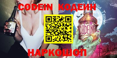 MDMA Premium VHQ Канаш