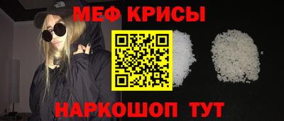 MDMA Premium VHQ Канаш